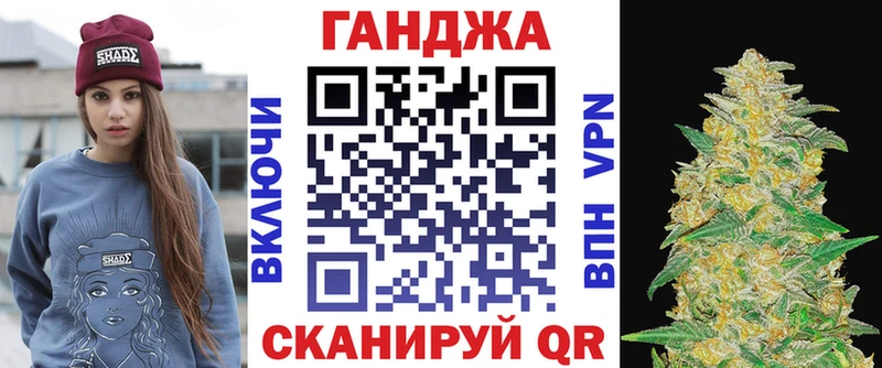 Наркотические вещества Чегем Гашиш  Марихуана  АМФЕТАМИН  Alpha PVP  Меф мяу мяу  КОКАИН 