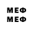 МЕТАДОН methadone Allround P4p