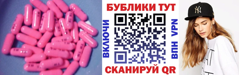 Экстази Дубай  Чегем 