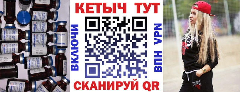купить закладку  Чегем  кракен ТОР  КЕТАМИН VHQ 