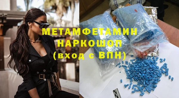 дистиллят марихуана Абдулино