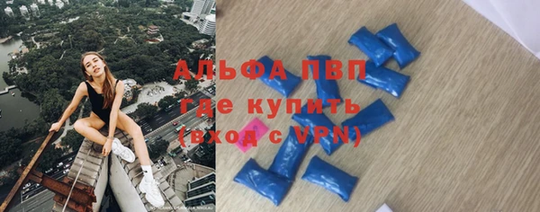 дистиллят марихуана Абдулино