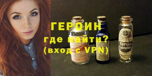 прущий лед Липки