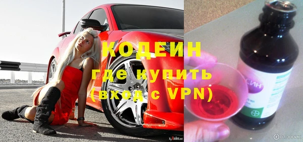 прущие крисы Лиски