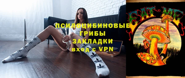 дистиллят марихуана Абдулино
