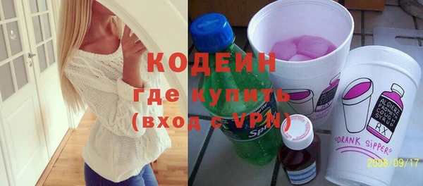 прущие крисы Лиски