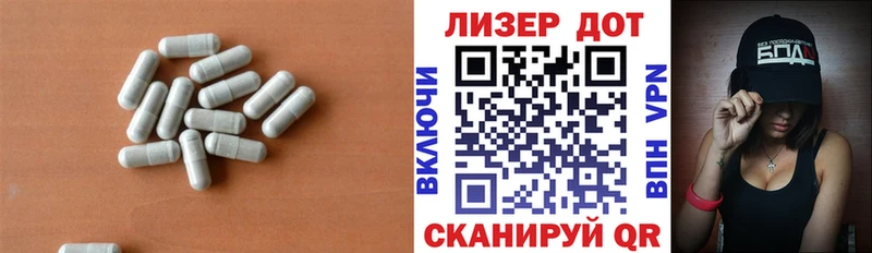 ЛСД экстази ecstasy  магазин продажи наркотиков  Чегем 