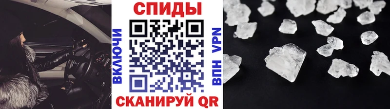 МЕТАМФЕТАМИН витя  МЕГА зеркало  Чегем  купить наркотик 