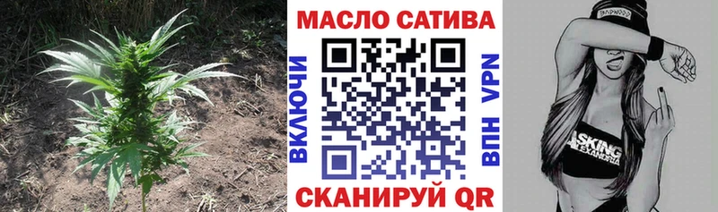 Дистиллят ТГК Wax  Чегем 