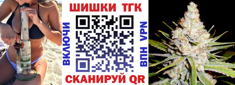 где можно купить   Чегем  Конопля конопля 